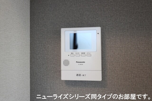 物件内観写真11　(セキュリティ)