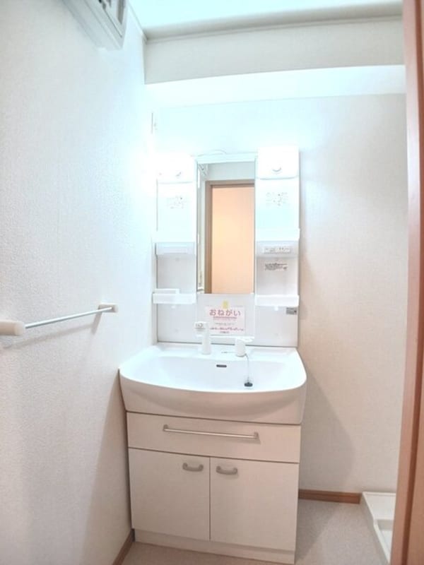 洗面・脱衣所(洗面所)