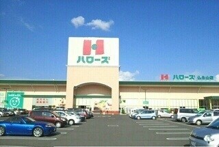 物件内観写真20　(その他)