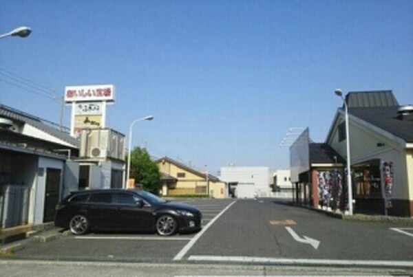 その他(その他)