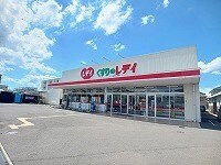 物件内観写真10　(その他)