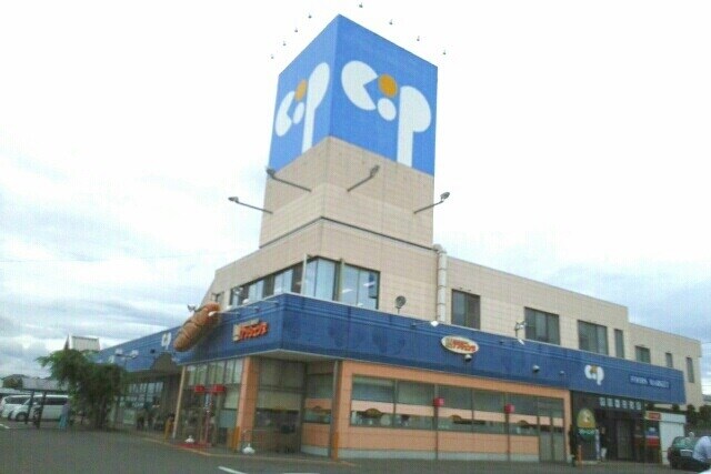 物件内観写真15　(その他)