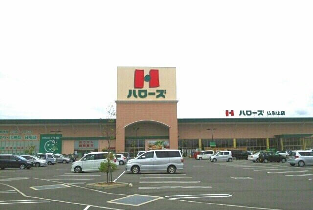 物件内観写真20　(その他)