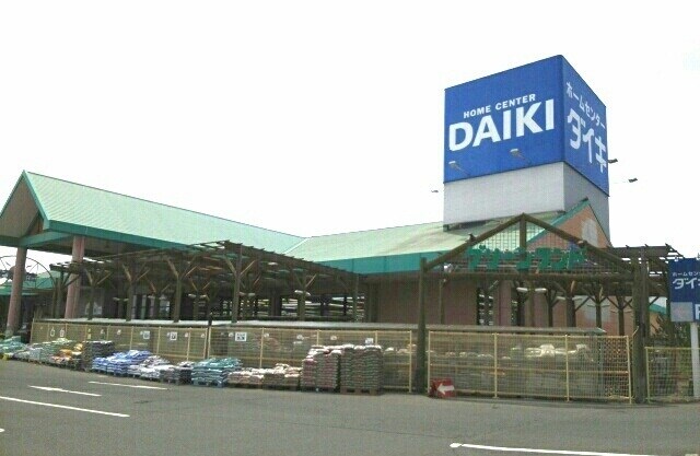 物件内観写真19　(その他)