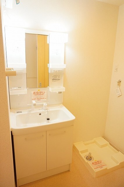 物件内観写真7　(洗面所)