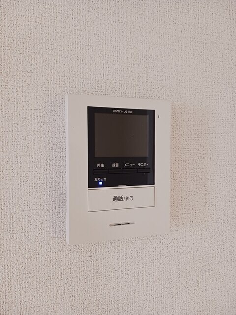 物件内観写真13　(その他設備)