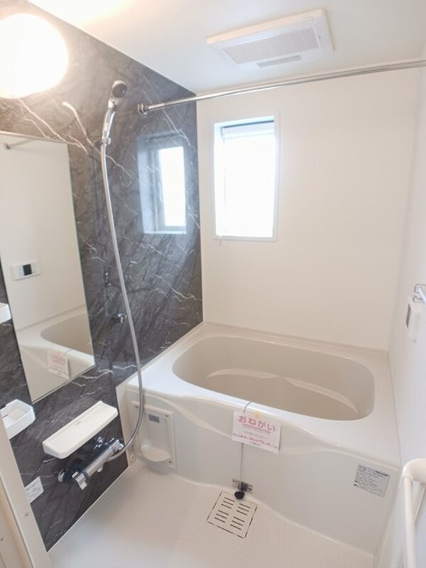 浴室(バス／シャワールーム等)