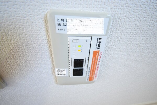 インターネット接続