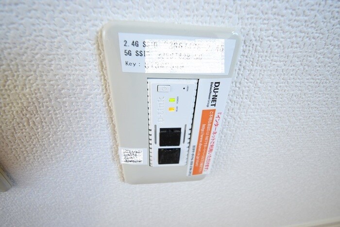 物件内観写真20　(インターネット接続)