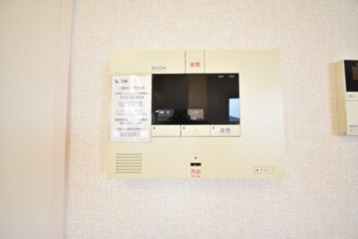 物件内観写真16　(セコムのセキュリティシステム)