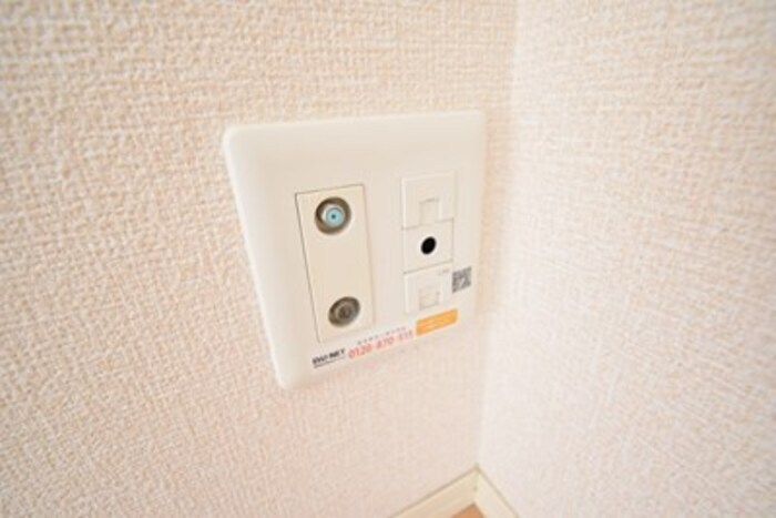 物件内観写真23　(インターネット接続)