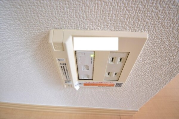 建物設備(インターネット接続)