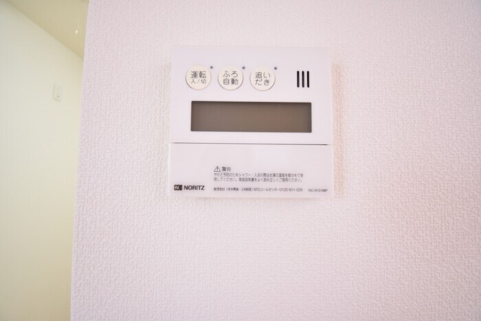 物件内観写真18　(追い焚き給湯)