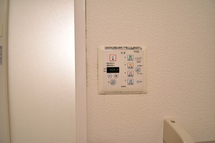 物件内観写真20　(浴室換気乾燥機)