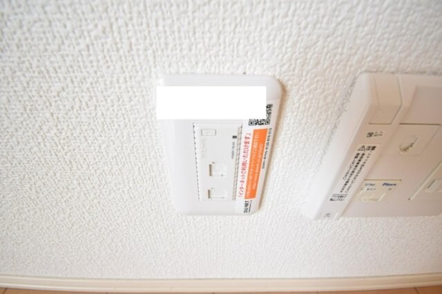 物件内観写真21　(インターネット接続)