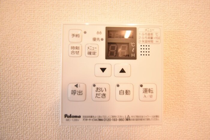 物件内観写真25　(追い焚き給湯)