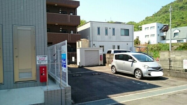 駐車場(駐車場)