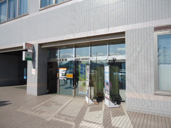物件内観写真20　(高松林郵便局946m（徒歩約12分）)