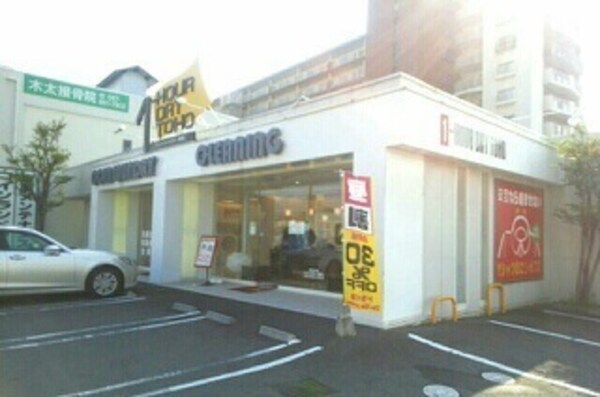 その他(その他)