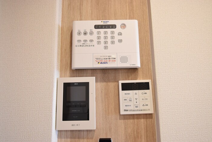 物件内観写真12　(ALSOKホームセキュリティ・TVインターホン)