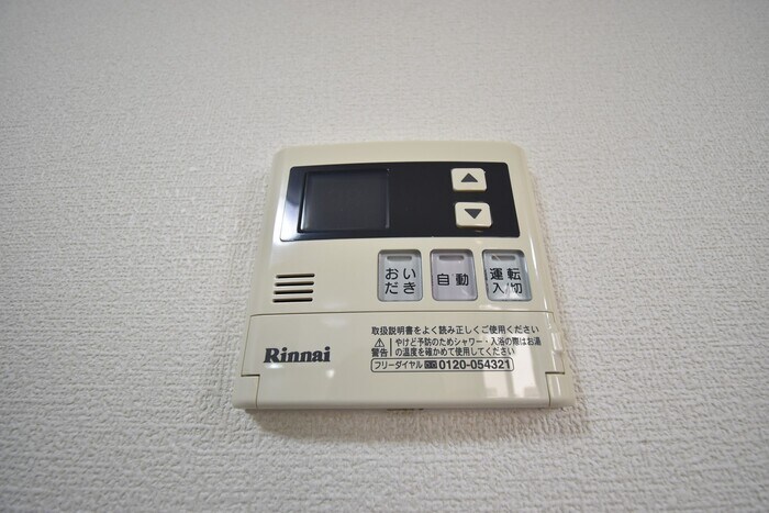 物件内観写真16　(追い焚き給湯)