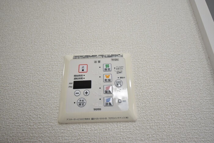 物件内観写真17　(浴室換気乾燥機)