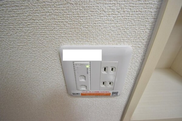 インターネット接続