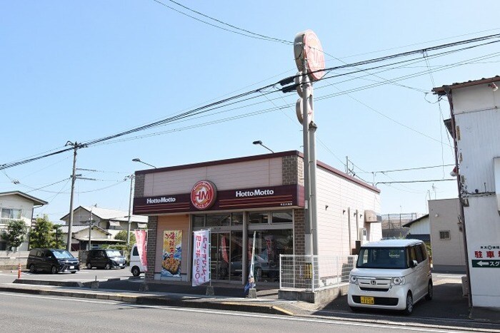 物件内観写真29　(ほっともっと木太大池店 １２７ｍ)