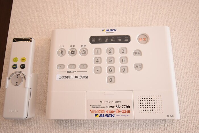 物件内観写真11　(セキュリティ)