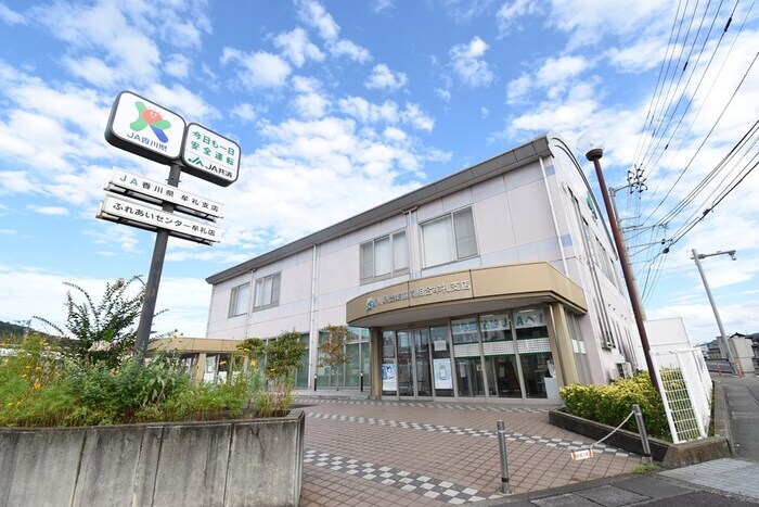 物件内観写真22　(ＪＡ香川県牟礼支店７９５ｍ)