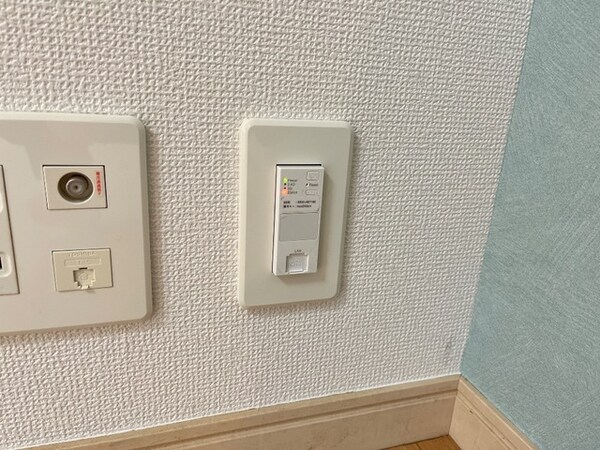 建物設備(無料インターネット)