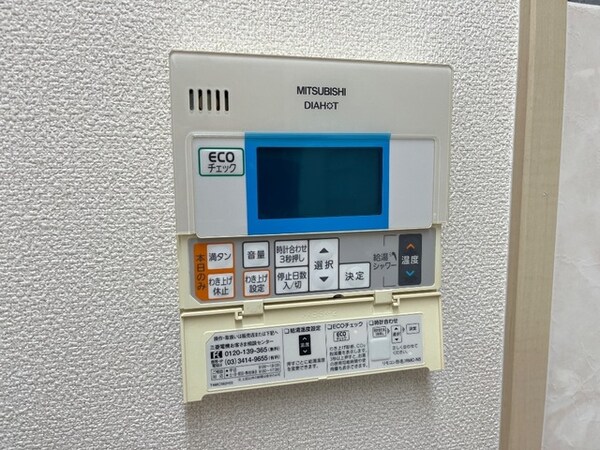 室内設備