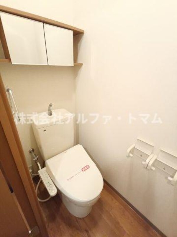 トイレ(シャワー付トイレ)