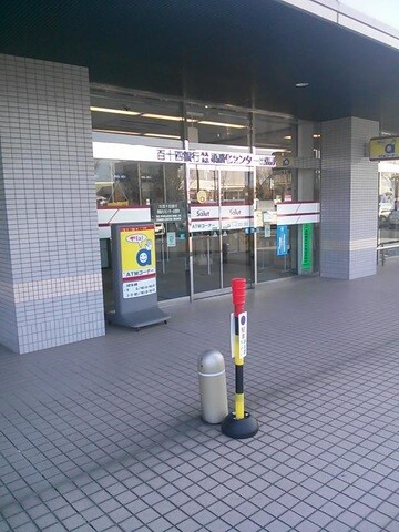 物件内観写真27　(百十四銀行頭脳化センター出張所 1.2km)