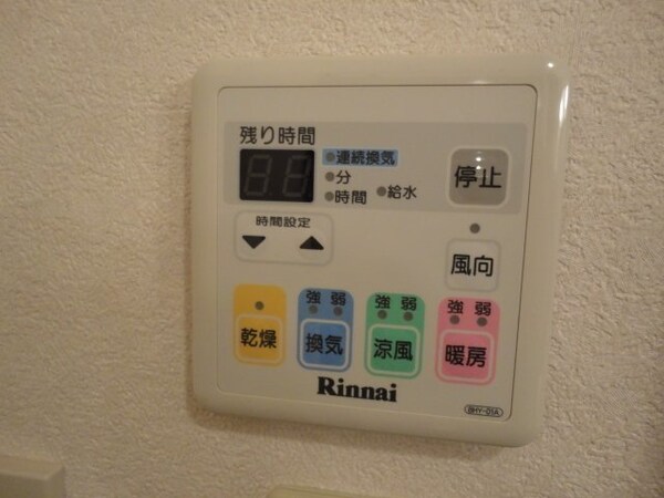 浴室乾燥機