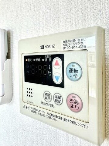 物件内観写真11　