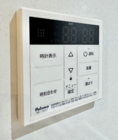 物件内観写真25　