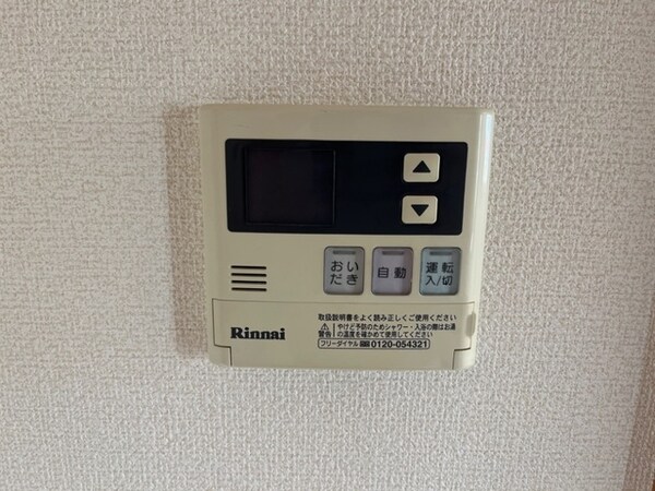 室内設備