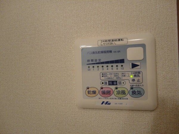 建物設備(浴室換気乾燥機)