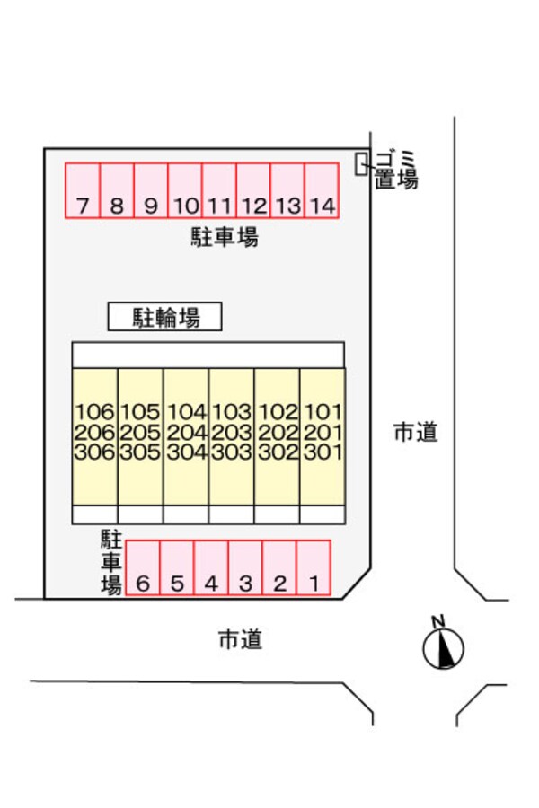 駐車場(駐車場)