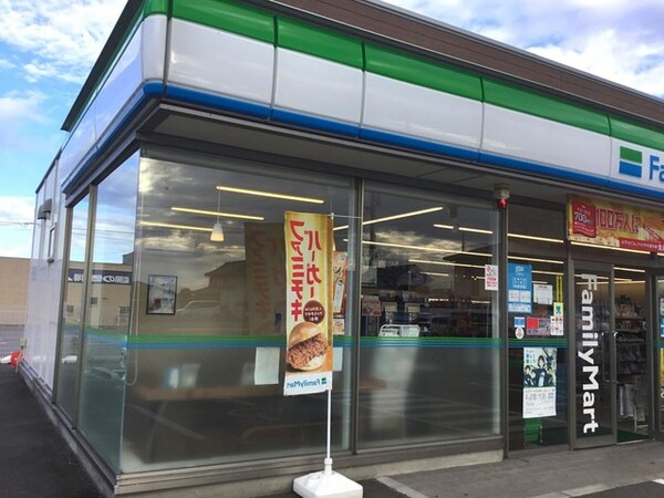 ファミリーマート 高松林町店 1.4km