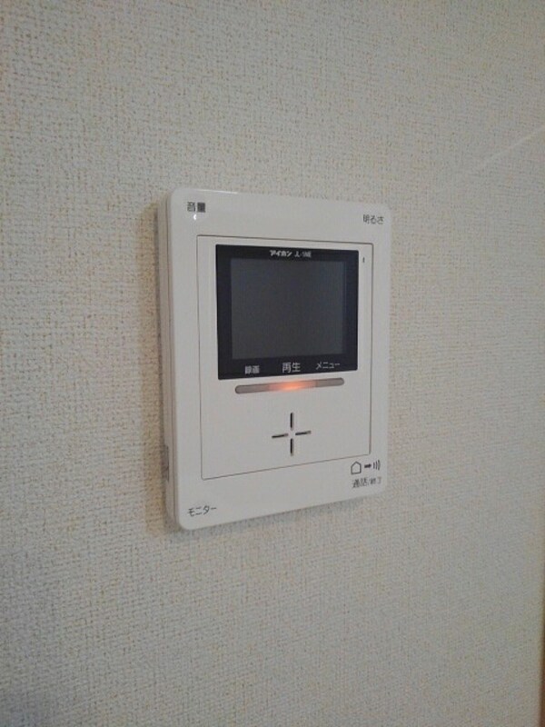 セキュリティ(セキュリティ)