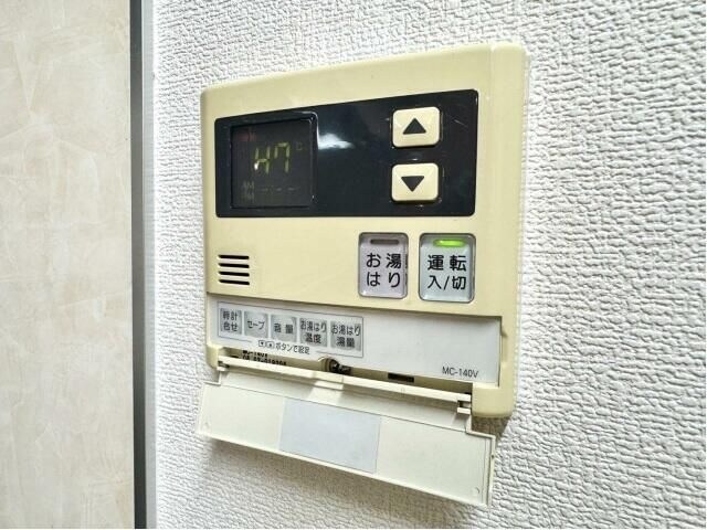 物件内観写真11　