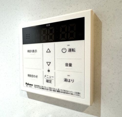 物件内観写真15　