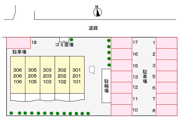 駐車場(駐車場)