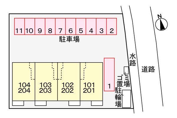 駐車場(駐車場)