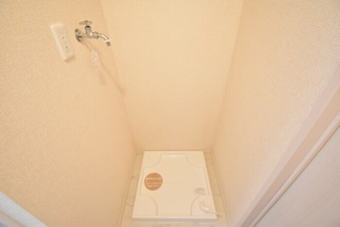 物件内観写真13　(洗濯パン)