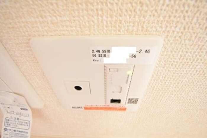 物件内観写真19　(インターネット接続)