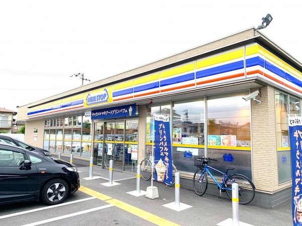 ミニストップ 木太九区店 1.1km