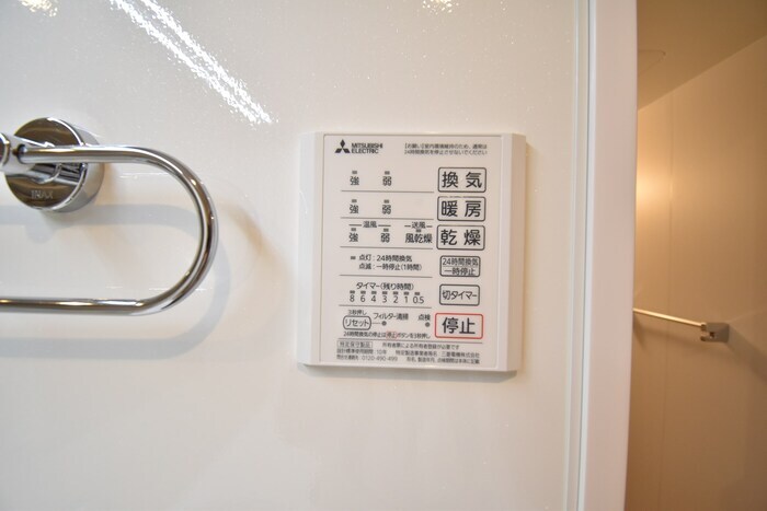 物件内観写真21　(浴室換気乾燥機)